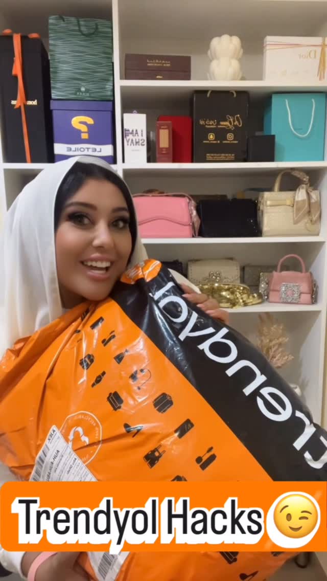 Instagram post by @shahenda8112 for Trendyol. Caption reads: Shop smart ,Save big 🛍️💰
شوفوا إزاي وفرت في....