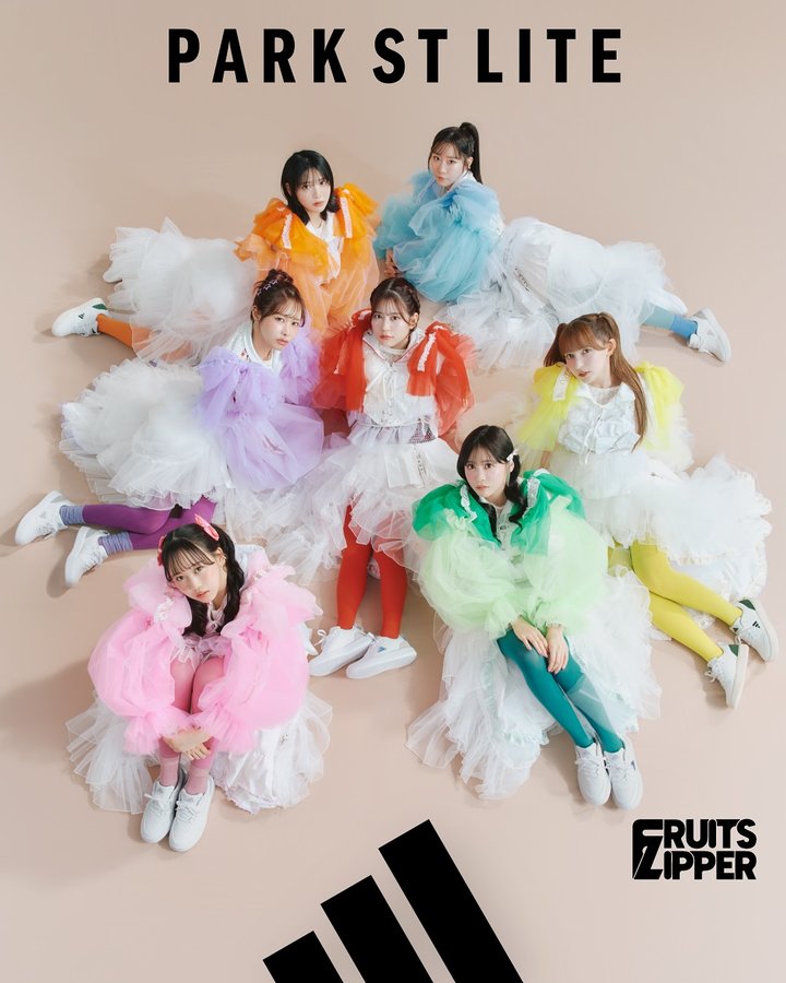 Instagram post by @fruits_zipper for ABC-MART KIDS. Caption reads: FRUITS ZIPPER × adidas

箱を開けたら、新しい私。

「PARK ST....