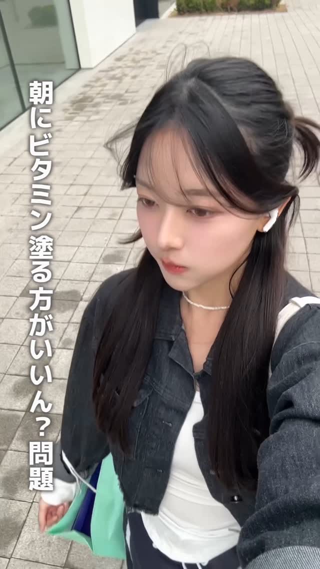 Instagram post by @seoabie for Nature Republic. Caption reads: 朝にビタミンは塗る方がいいのか？🍋

今まで「ビタミン塗ると焼けやすくなる」とか「肌の刺激になる」....