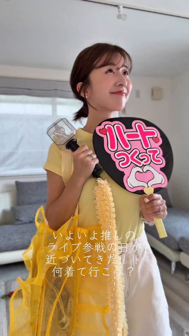 Instagram post by @saaya_mizuno for SK-II. Caption reads: ・
推しができてから
美意識がとっても上がったのは
私だけじゃないはず❣️笑

推し活に夏のイベント....