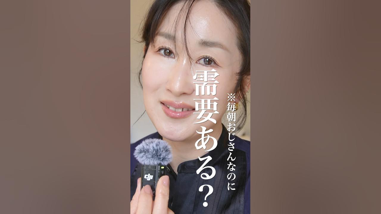 YouTube post by @MikuKatoinMel for Qoo10. Caption reads: 【Qoo10メガ割】朝になるとおじさんになる私の夜のルーティーン　#shorts.