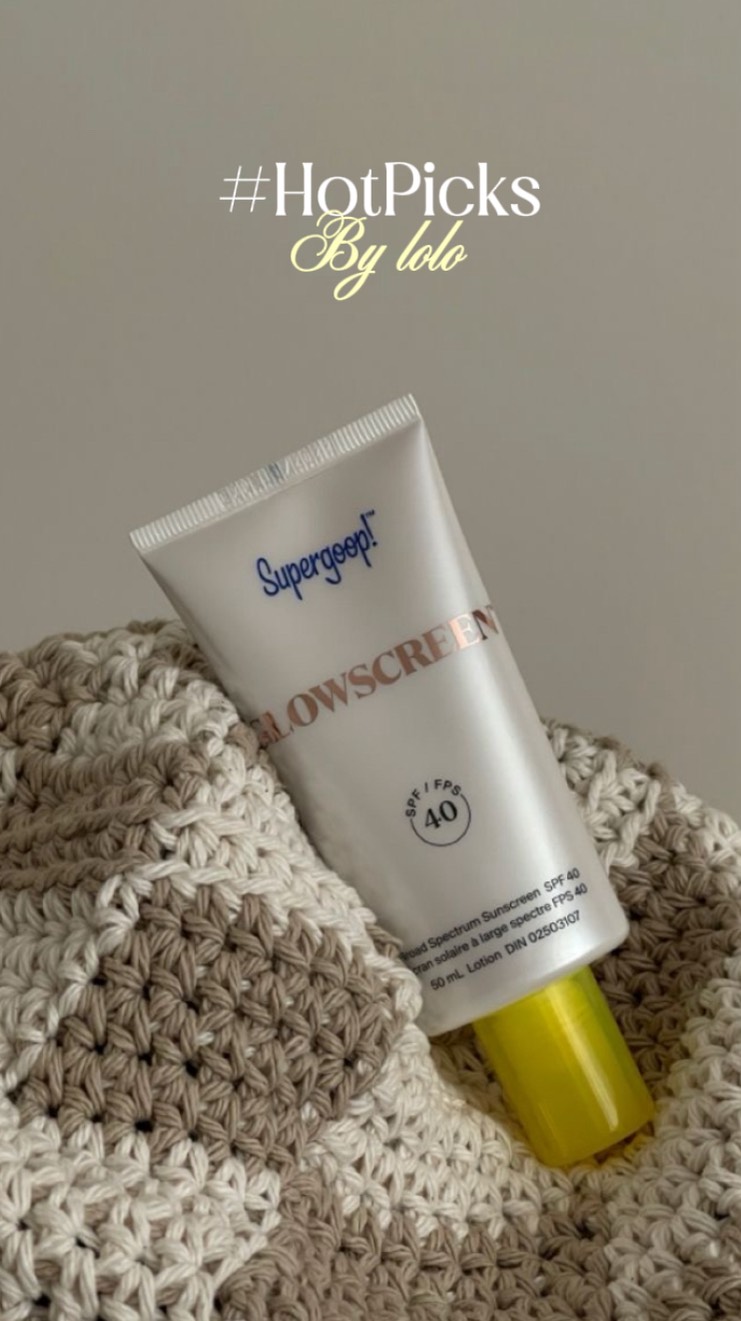 Instagram post by @loubnaomarr for Supergoop. Caption reads: Today’s pick is all about sunshine protection.....