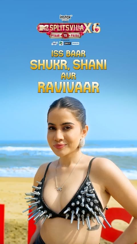 Instagram post by @mtvindia for JioCinema. Caption reads: Woh show jisse tumhe aur tumhaare pookie ko hai....