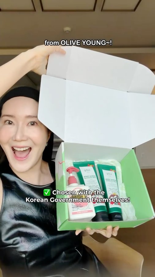 Instagram post by @euniunni for OLIVE YOUNG. Caption reads: You are NOT ready for this 😱💖
Just tried the....