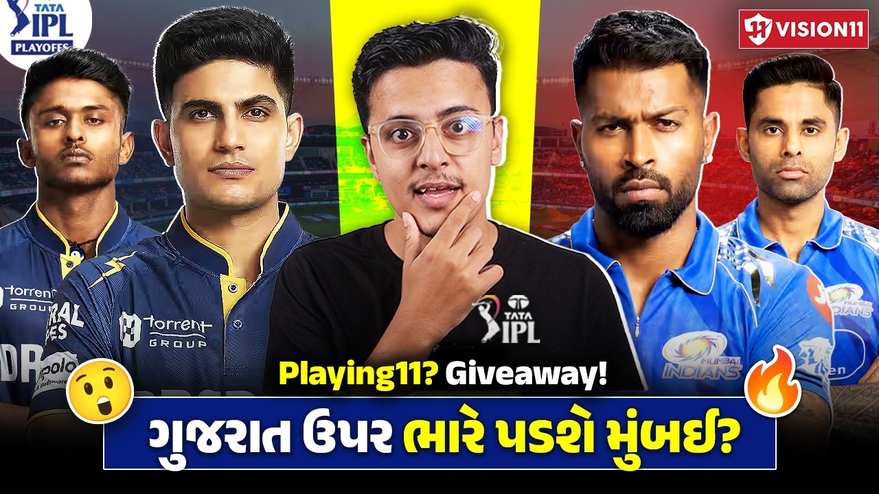 YouTube post by @cricketgujaratima for Vision11. Caption reads: RCB in the FINALS 😍 GT vs MI Eliminator 🔥 Punjab....