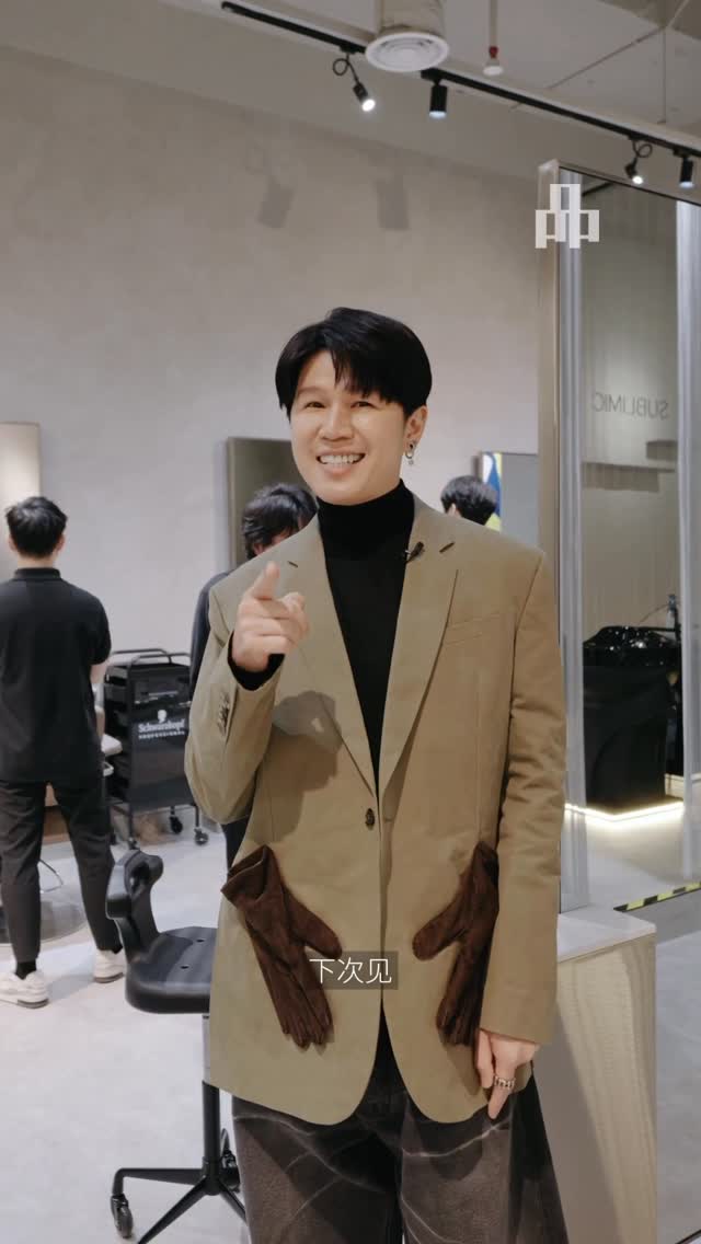 Instagram post by @raymondchoon for Shiseido Professional. Caption reads: Shiseido....