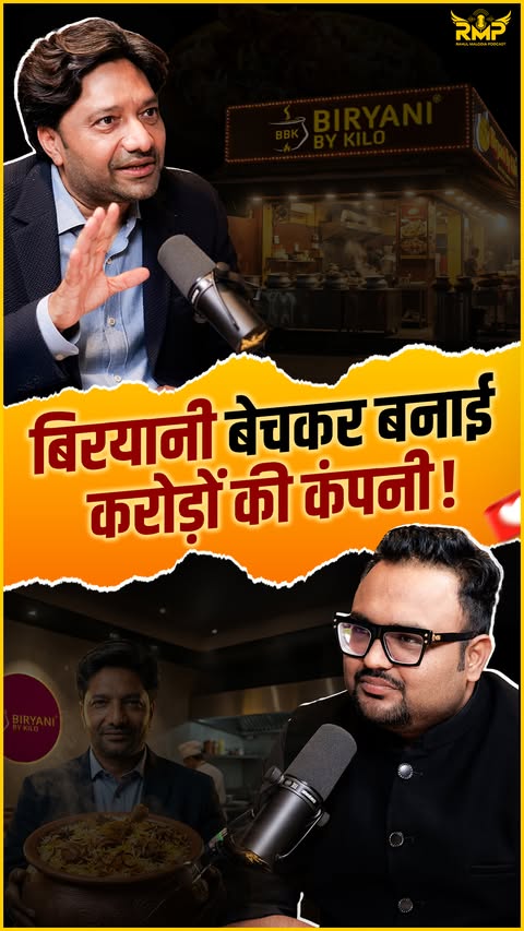 Instagram post by @rahulmalodiapodcast for Biryani By Kilo. Caption reads: The Real Story Behind Biryani By Kilo
Discover how....