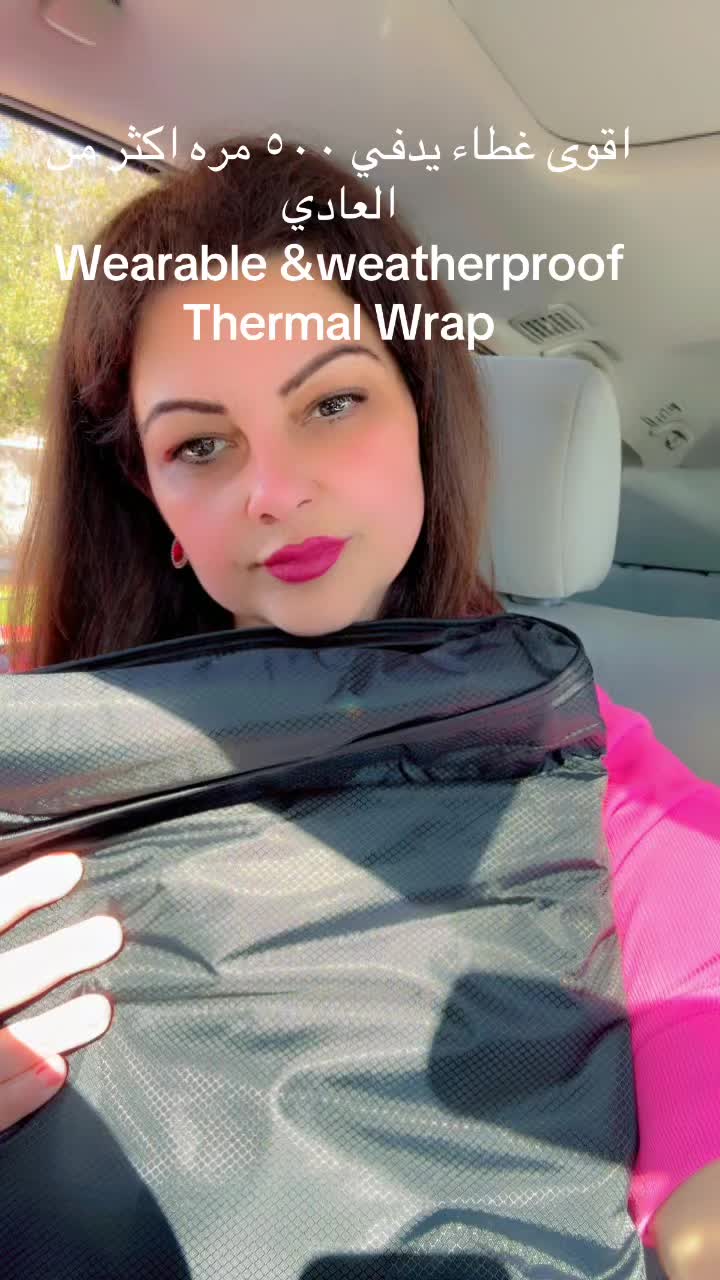 TikTok post by @wasoona1 for Get The Mozy. Caption reads: [...] Shop 🇺🇸 @TikTok Shop Creator @Get The Mozy....