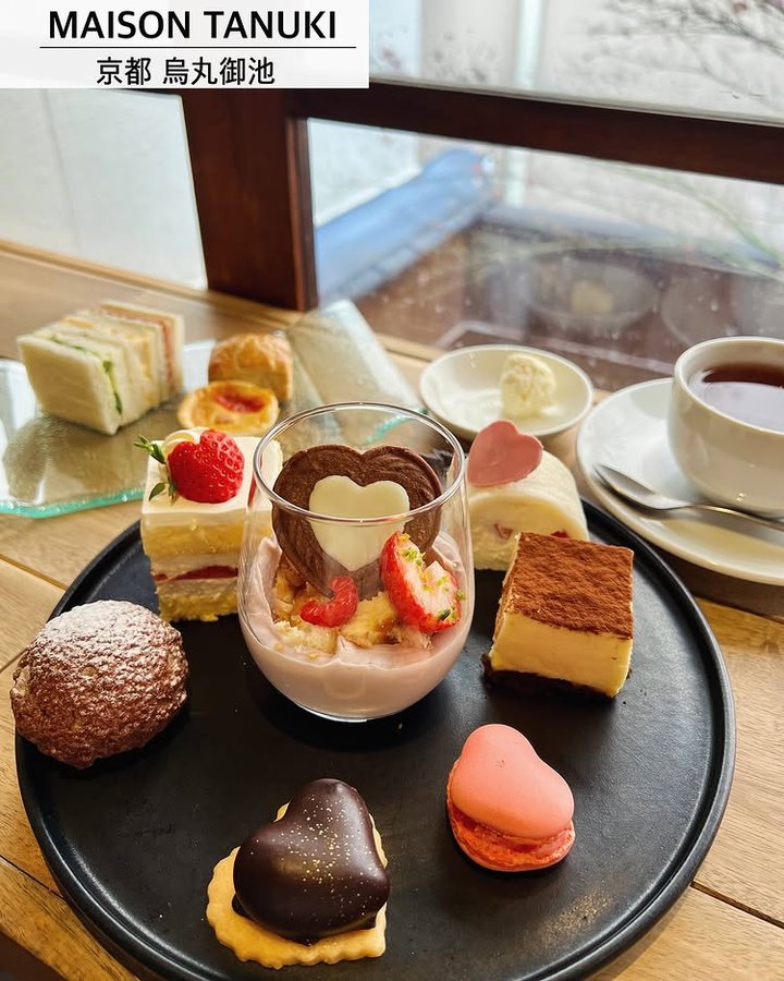 Instagram post by @popota1016 for Maison Tanuki Kyoto. Caption reads: . 📍 MAISON TANUKI／京都 @maison_tanuki_kyoto 町屋で楽しむ....