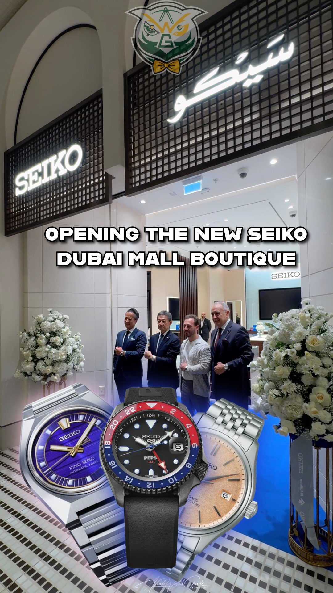 Instagram post by @arabwatchguide for Seiko Watches. Caption reads: New Seiko boutique officially opened in Dubai Mall....