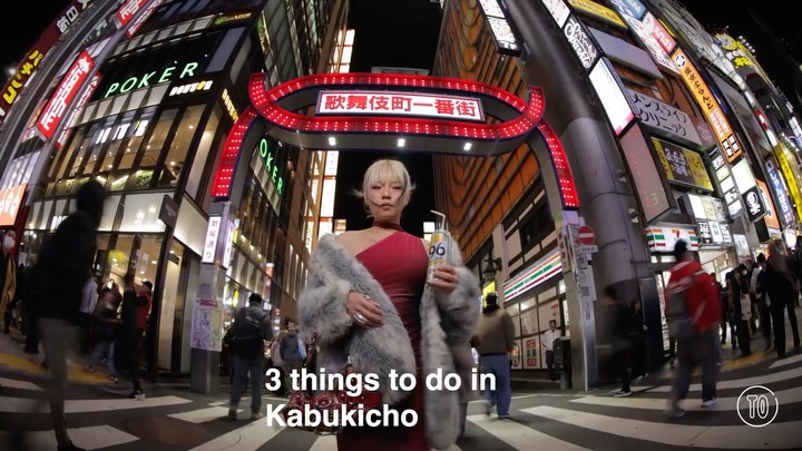 Instagram post by @orik0san for Time Out. Caption reads: For a guaranteed good night out in Kabukicho, you....