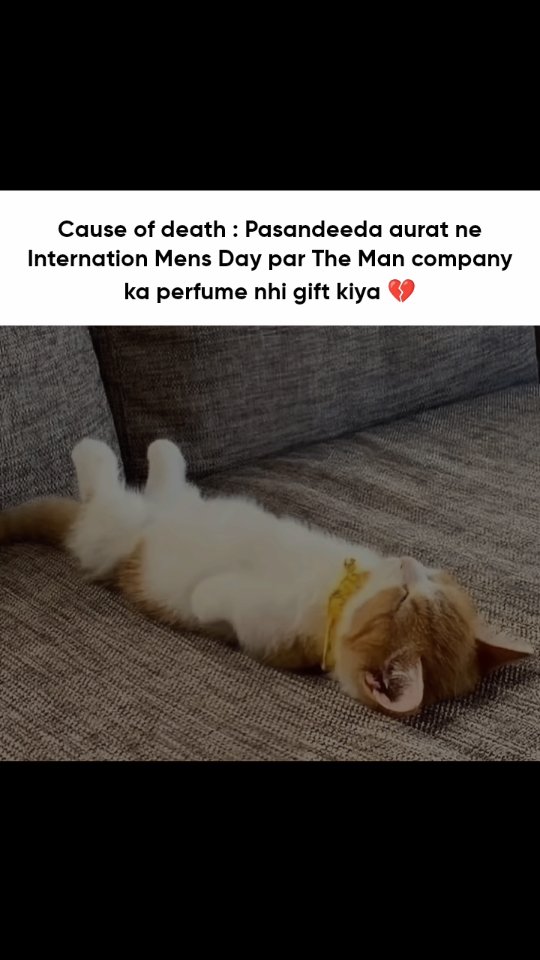 Instagram post by @flirting.student for The Man Company. Caption reads: Pasandeeda aurat🥶

#DecodeTheUnsaid....