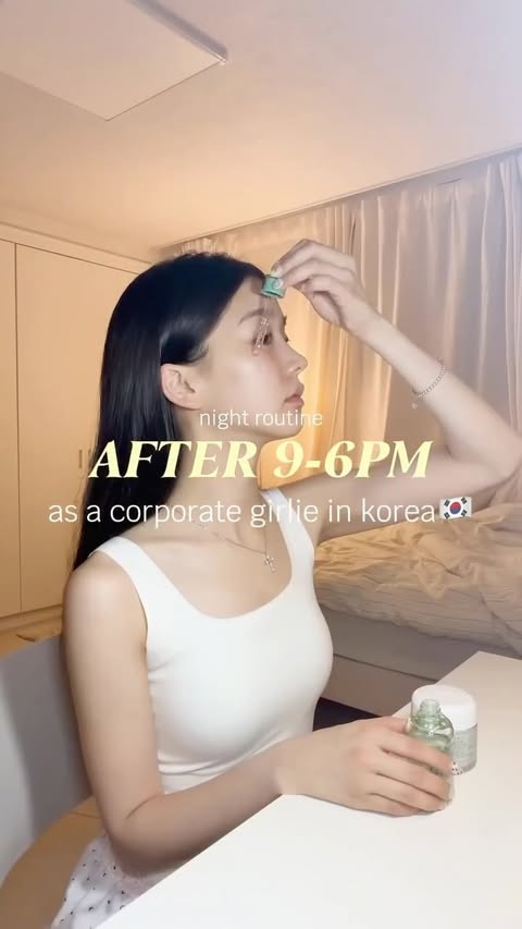 Instagram post by @gyuree_k for Dr.G. Caption reads: Ad @dr.g_official 퇴근하고 회사 나오면 얼굴부터 지치는 거 저만 그런 거....