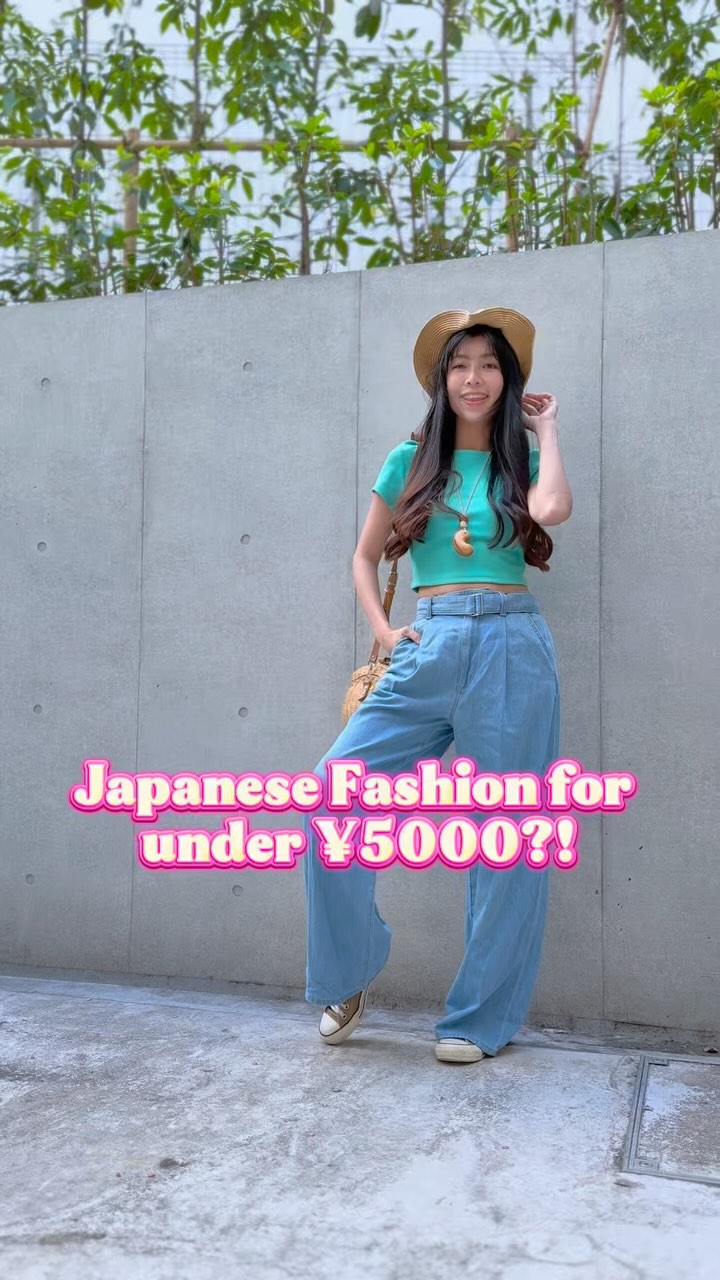Instagram post by @cheeserland for GU. Caption reads: 【Spring Style with GU under ¥5000?】

If you....