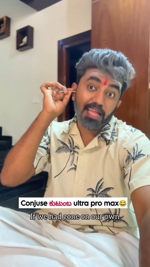 Instagram post by @ursteajuice for Fashion Factory. Caption reads: ಒಂದೊಂದು ಒಂದೊಂದು ಮುತ್ತುಗಳು😂🔥
Your VIP Pass to....