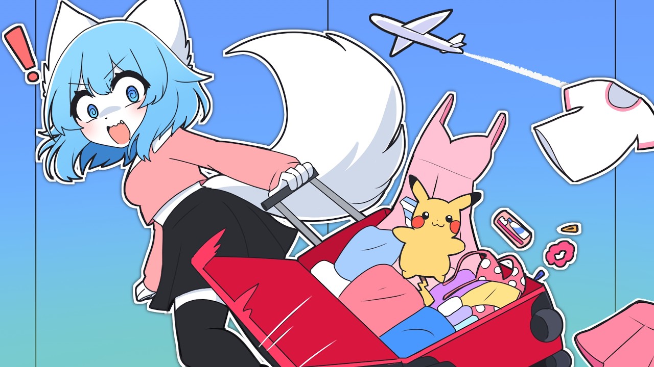 YouTube post by @Wolfychu for Sakura The Club. Caption reads: I Hate Airports.