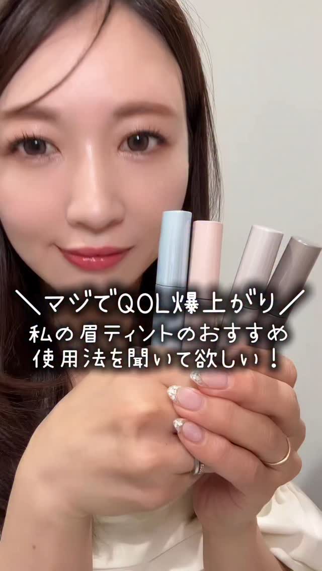 Instagram post by @asaren77 for Fujiko. Caption reads: まじでQOL爆上がり🩷
眉ティントがこんなに頼れる存在になるなんて…🥹💕
私の基本の使い方は前....