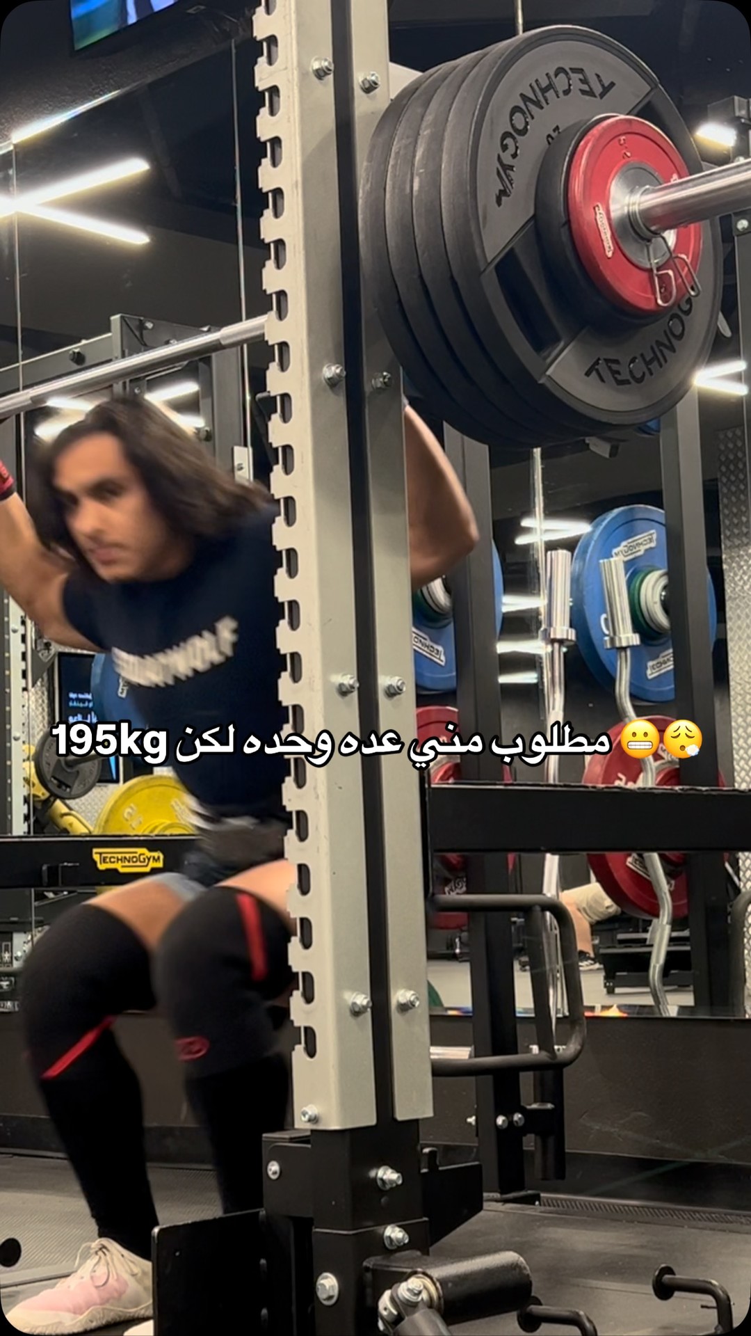 Instagram post by @iy9k1 for SQUATWOLF. Caption reads: [...] الى مررجله 😮‍💨😮‍💨🔥

Sponsors....