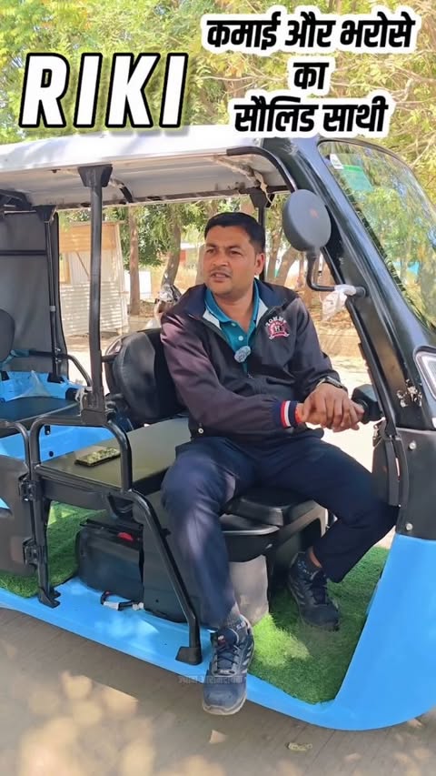Instagram post by @usha_ki_kiran_ for Bajaj Auto. Caption reads: Bajaj RIKI - कमाई और भरोसे का सौलिड साथी | Bajaj....