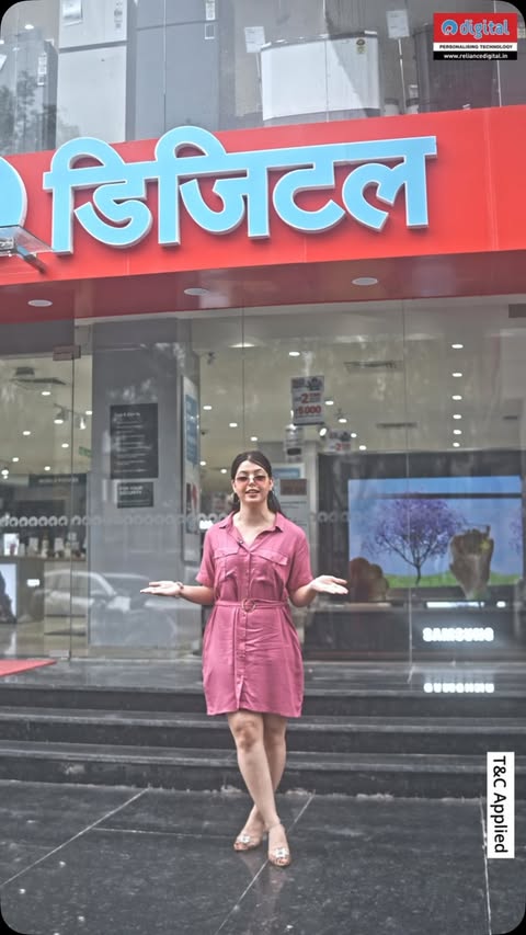 Instagram post by @khushii._77 for Reliance Digital. Caption reads: [...] ready? The wait is finally over! 🤩 Reliance....