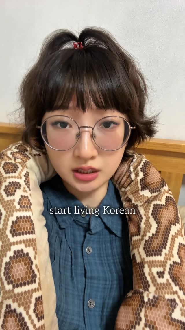 Instagram post by @mia_korean for Lingopie. Caption reads: 📌Tips to speak Korean
- Listen to Natives a lot....