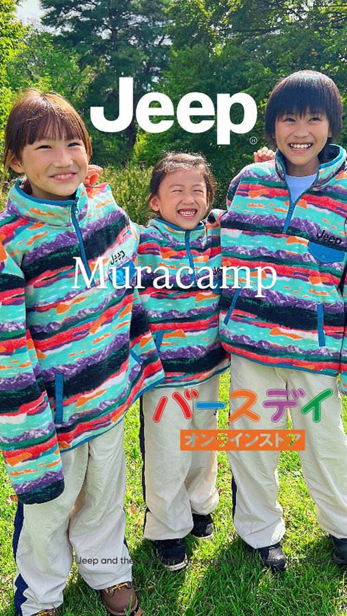 Instagram post by @muracamp_olllllllo_ for Jeep. Caption reads: 【Muracamp ×....