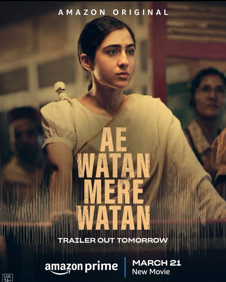 Instagram post by @roshan_chowdhry for Dharma Productions. Caption reads: New Work
Ae Watan Mere Watan
@amalendu_dop....