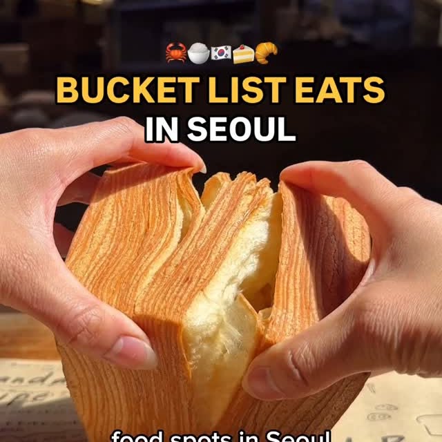 Instagram post by @eunicexplores for Skyscanner. Caption reads: SAVE THIS FOR YOUR KOREA TRIP 📌

FOLLOW....
