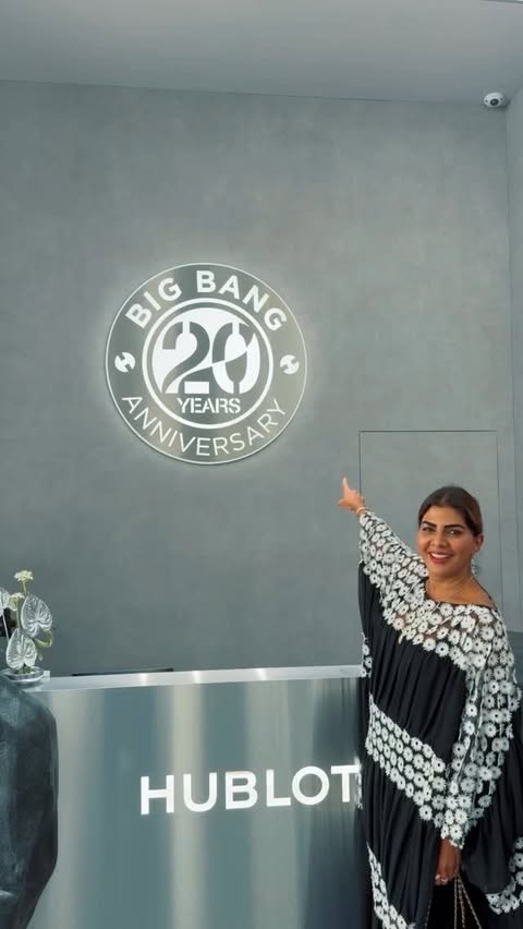 Instagram post by @zedit.zva for Hublot. Caption reads: Thank you @hublot & @seddiqi_uae for inviting to....