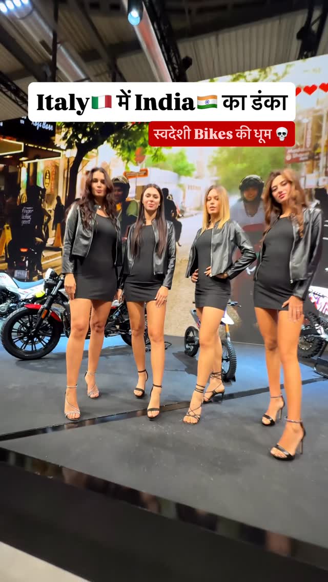Instagram post by @shridhar.m for Hero MotoCorp. Caption reads: Power of Indian Bikes 🇮🇳

Hero Motocorp launched....