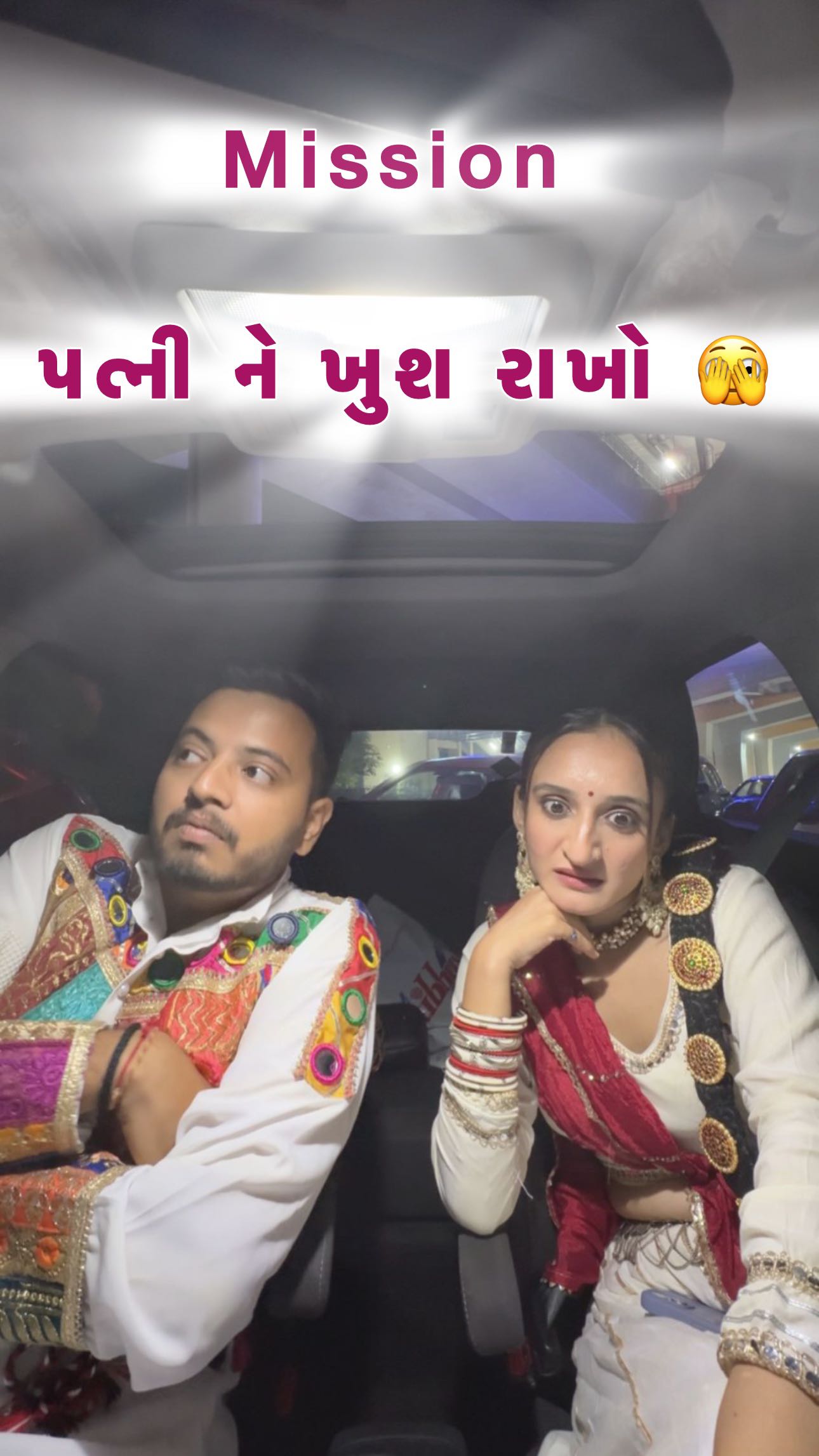 Instagram post by @suthar_krunal_ for Tata Motors. Caption reads: Bhaibandh no call speaker uper kari ne mei kari....