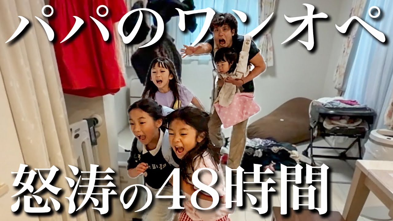 YouTube post by @hiropyfamily for nosh. Caption reads: 🎁nosh x Hiropy Family ~Enjoying Parenting~ [...].