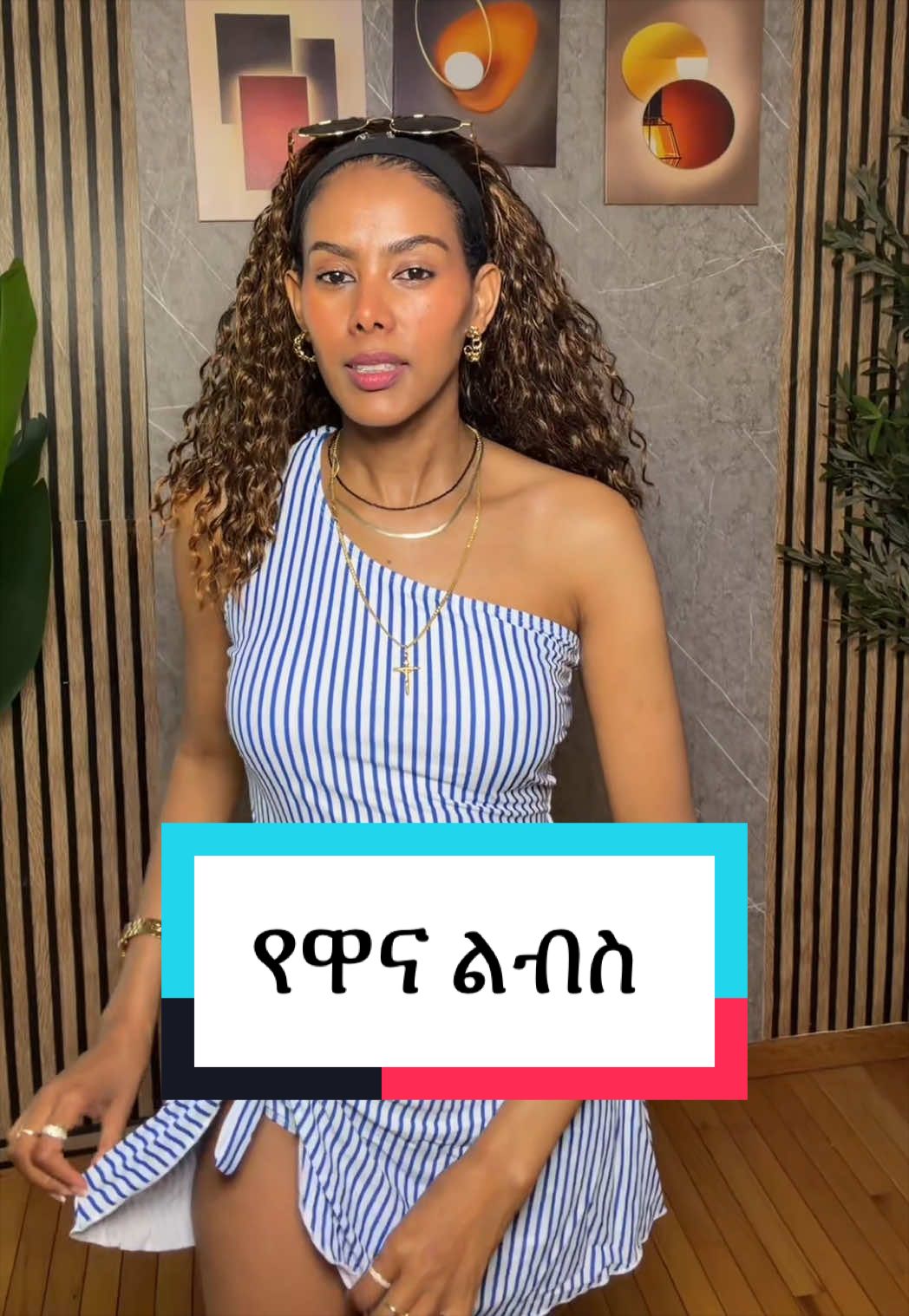 TikTok post by @_thisismeski for Tempt Me Swimsuits. Caption reads: @Tempt Me Swimsuits @TEMPT ME SWIMSUIT....
