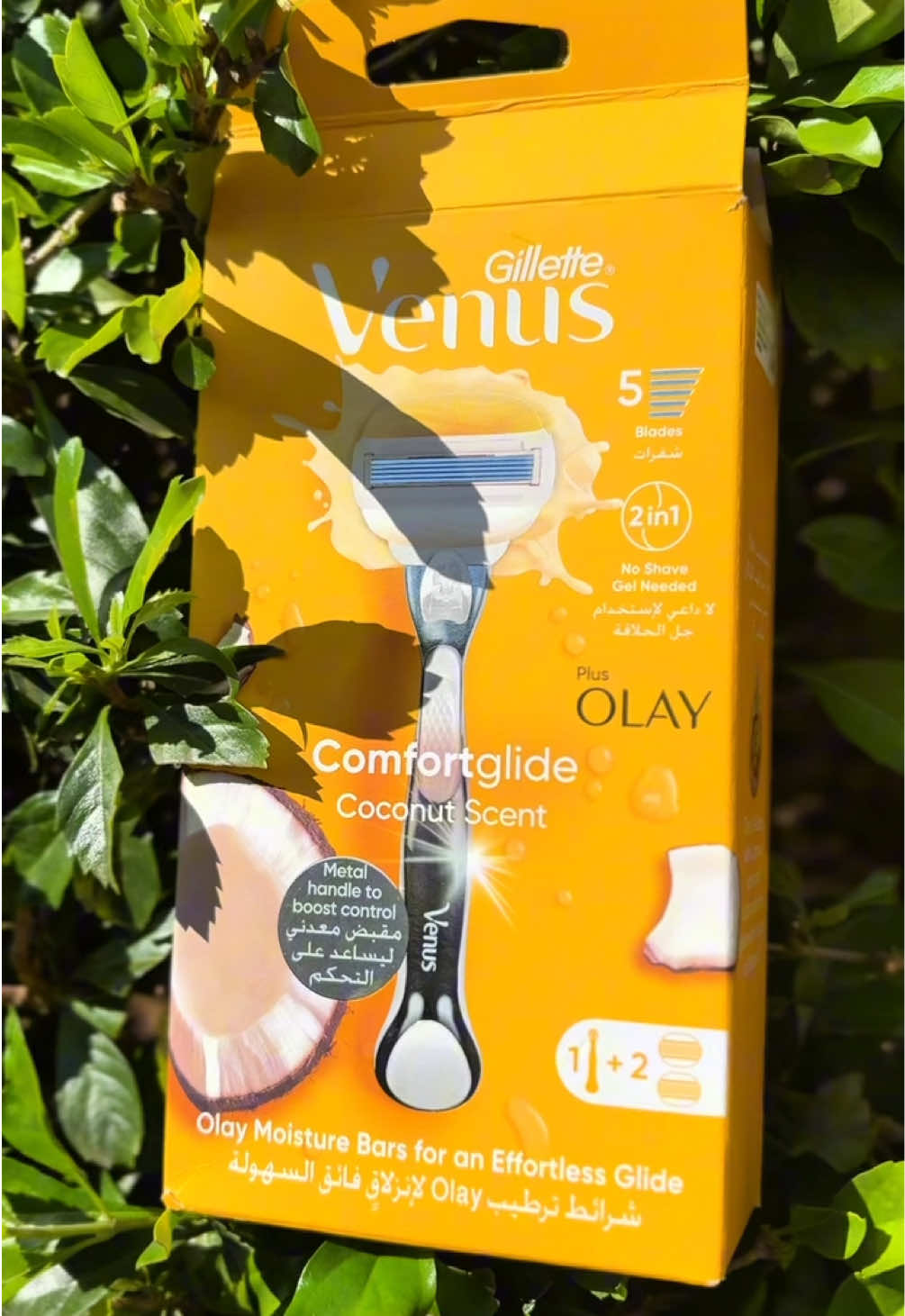 TikTok post by @_taryn.reddy_ for Gillette Venus. Caption reads: Summers here and I’m so ready! The Venus comfort....