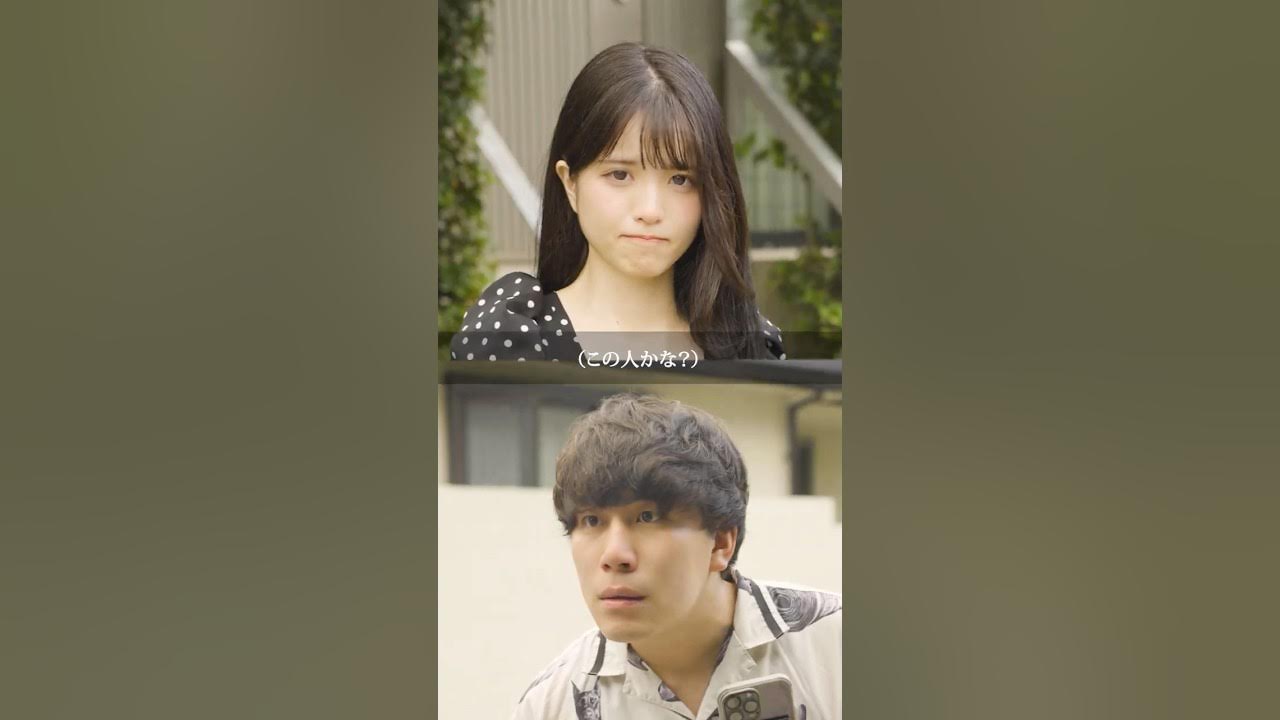 YouTube post by @doramamitaida for PLAUD. Caption reads: [...] 【タイトル】やばすぎた女と気づかない男』 【出演】久保軒松、さいとうねね....