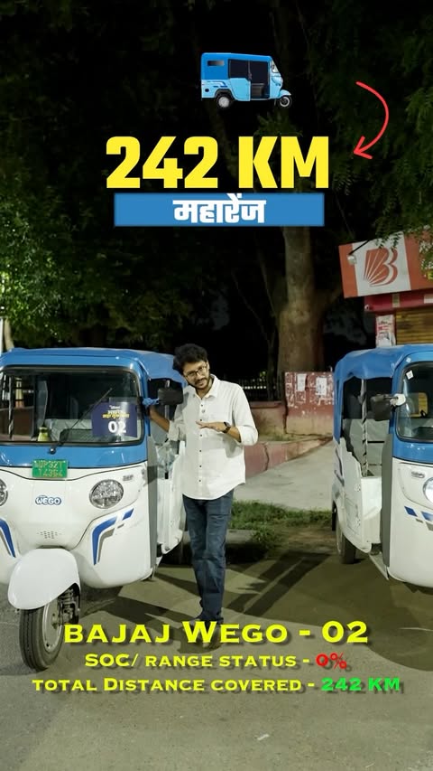 Instagram post by @raman_nyk for Bajaj Auto. Caption reads: Bajaj Wego MahaRange ka MahaMukabala - Sabse....