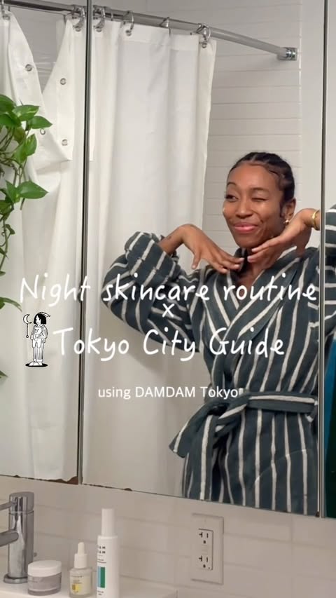 Instagram post by @cocoalizzy for DAMDAM. Caption reads: [...] secrets!🗼🇯🇵🫶🏽🍛🍢🛒🛍️Thank you....