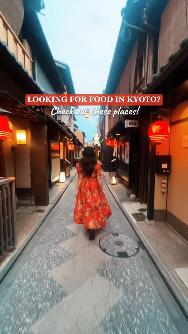 Instagram post by @japantravelcom for She is Not Lost 🌎. Caption reads: Kyoto has some fantastic food neighborhoods, each....