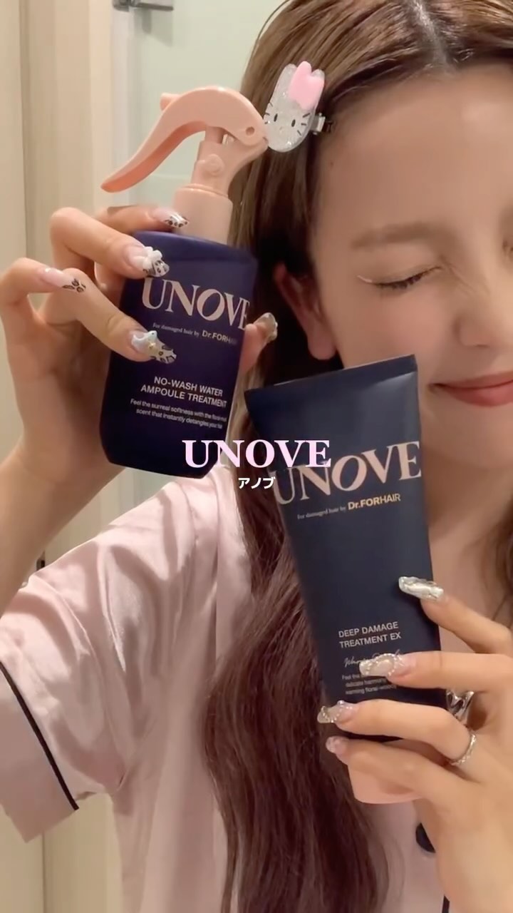 Instagram post by @1999.117 for Unovet. Caption reads: Hair care item....