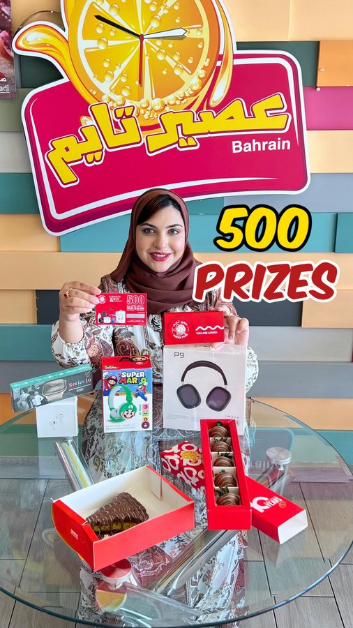 Instagram post by @gloriouslife.bh for Aseer Time. Caption reads: Everyone is a Winner with @aseertime.bh 🎁
500....