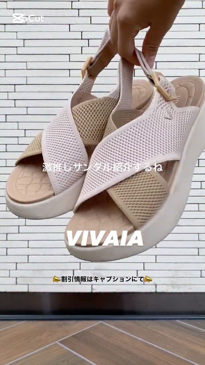 Instagram post by @naoko_s.y.n for Vivaia. Caption reads: 【new....