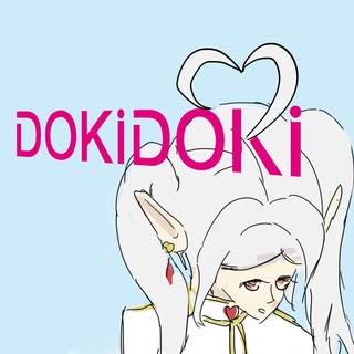 dokidokicosplay
