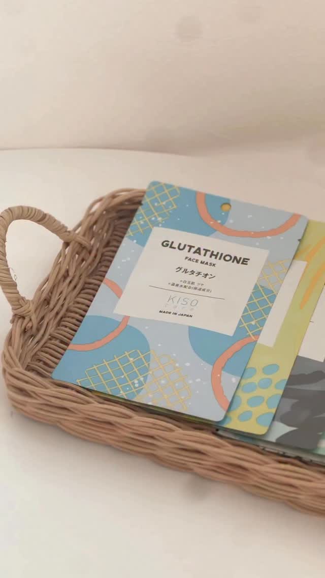 Instagram post by @rii__home.__ for Kisocare. Caption reads: ྀི
#PR
　
毎日のぷち贅沢に…🥹✌🏻💕
 
高濃度美容原液配合フェイスマスク
....