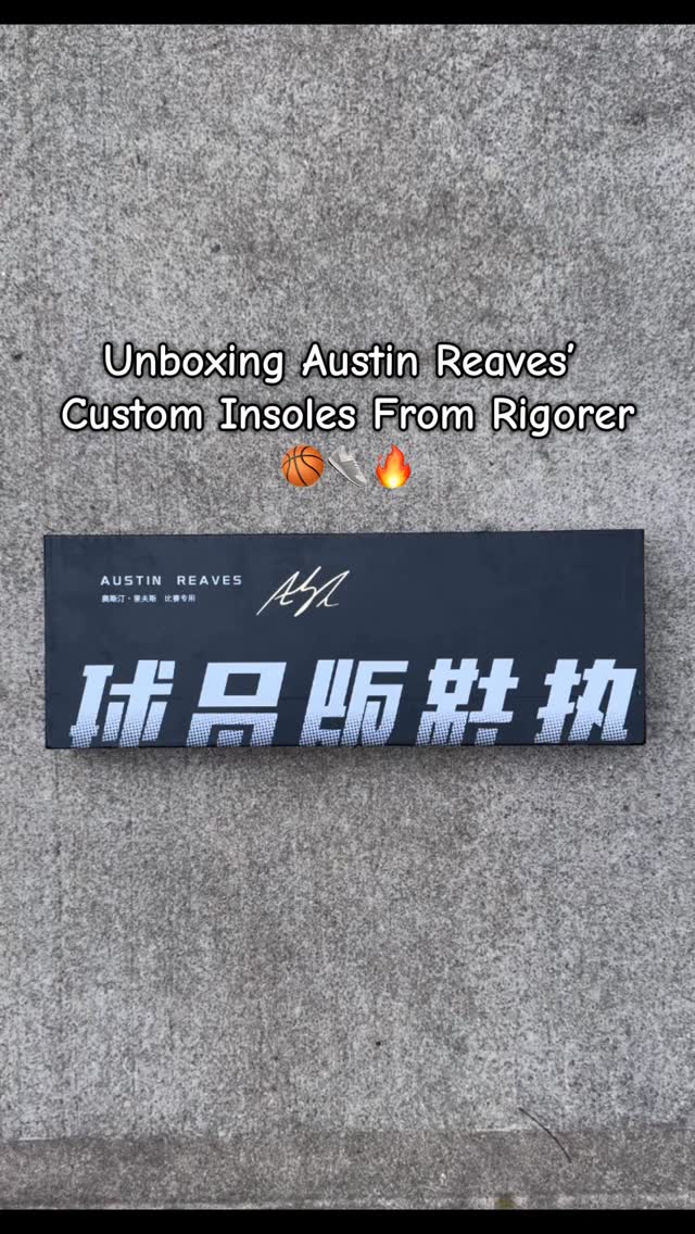 Instagram post by @solelyvin for Rigorer. Caption reads: [...] @austinreaves12 Custom Insoles from....