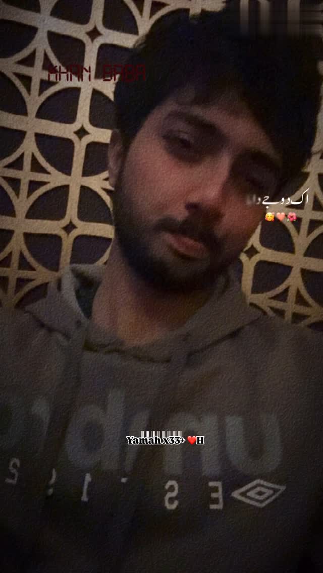 Instagram post by @alfajrayn for PUBG MOBILE. Caption reads: #paidpartnership #shop.