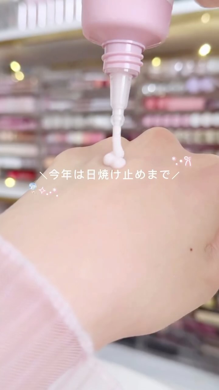 Instagram post by @x.x.pixk.x.x for Round Lab. Caption reads: [...]....