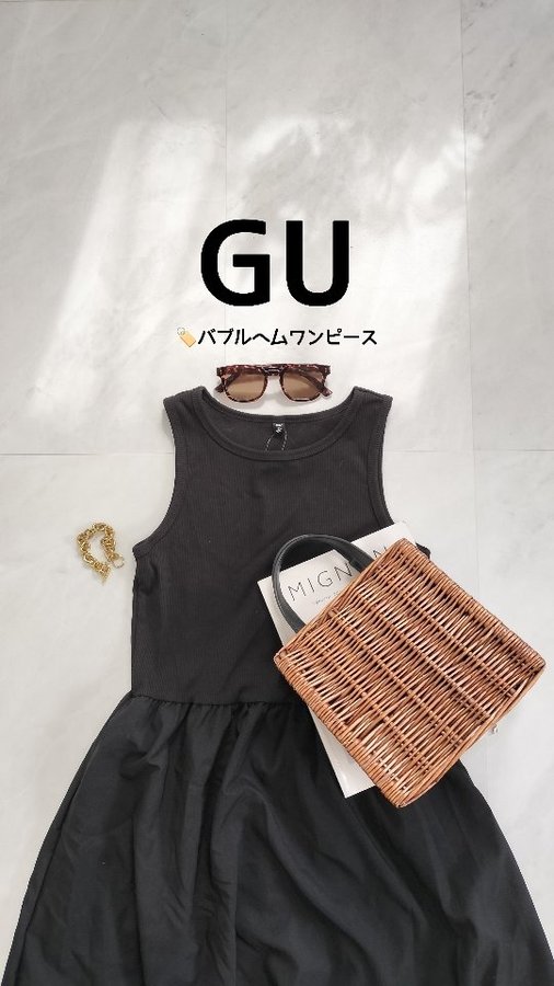 Instagram post by @my_favorite_mi for GU. Caption reads: @gu_for_all_ 🏷️ #バブルヘムワンピース（356289）....