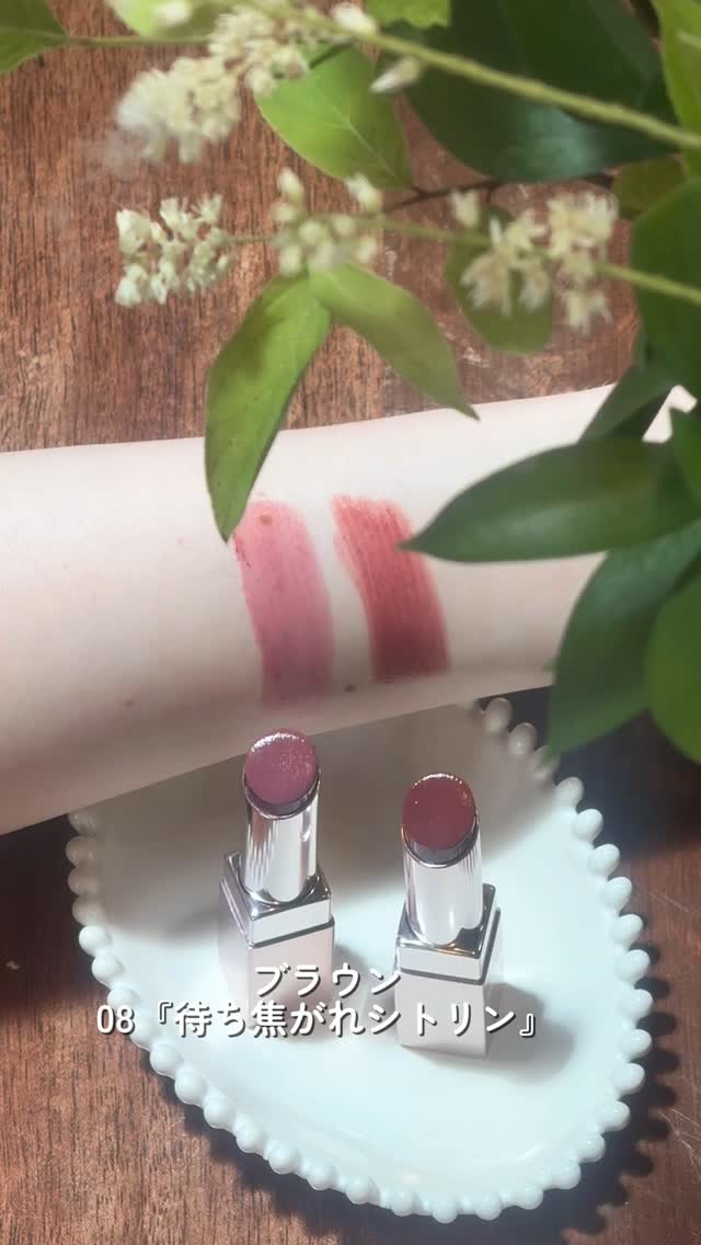 Instagram post by @klara_blanc for Daisy Doll by Mary Quant. Caption reads: フランスではマットリップが人気なの。というのも、頻繁にメイク直しをしなくても一日中キープできる便利さ....