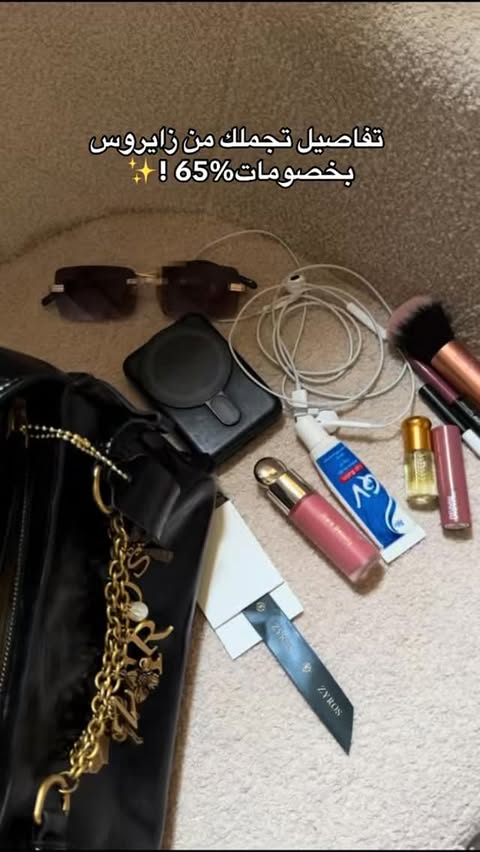 Instagram post by @_.wwu for Zyros. Caption reads: ⁨ ⁨ ⁨ الشنطه تمووت😩😩✨ ‪‪‪‪@zyrosofficial‬‬‬‬....