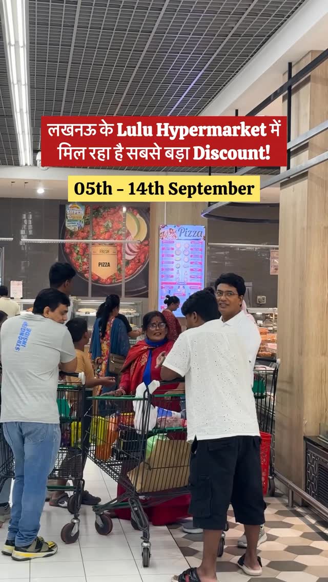 Instagram post by @lucknow_inframe for LuLu Hypermarket BH. Caption reads: 🛒✨ Lucknow walon, shopping ka asli maza ab Lulu....